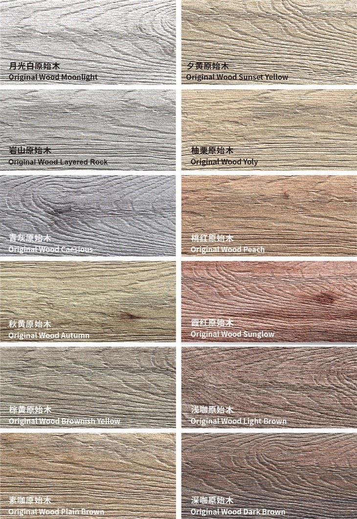 Wood Effect Wall Tiles